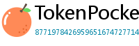 TokenPocket中国区下载 - TokenPocket国内合规版｜华为/小米应用商店直达